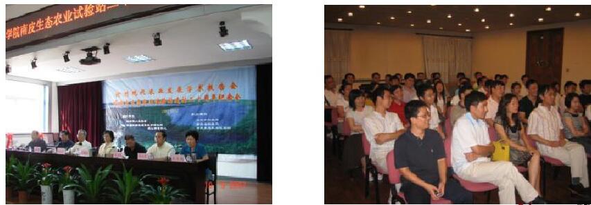 寶利通視頻會(huì)議.jpg