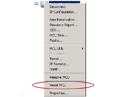 重啟mcu.jpg