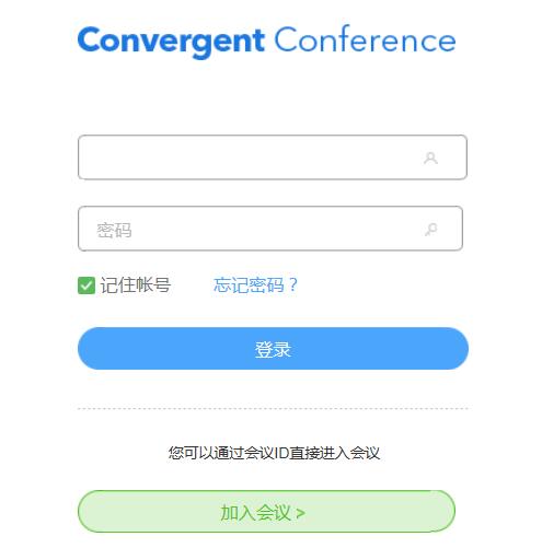 登錄界面截圖.jpg
