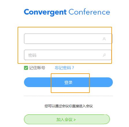 登錄界面1.jpg