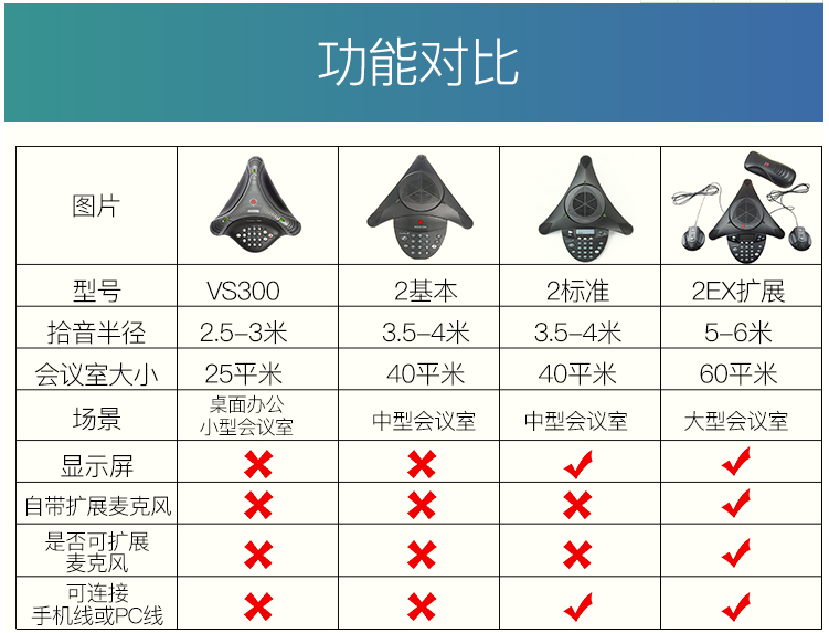 微信圖片_20210406150701.png
